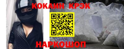мет Гусев