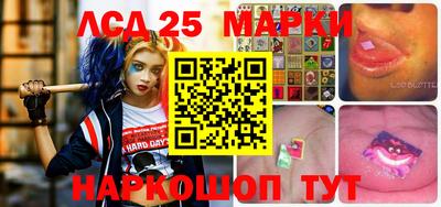 МДМА Гусиноозёрск