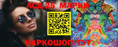 мет Гусев