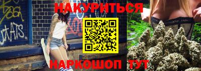 мет Гусев