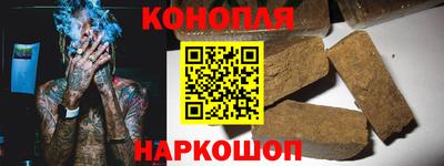 МДМА Гусиноозёрск