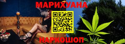 марки lsd Гусь-Хрустальный