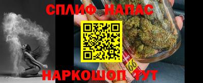 марки lsd Гусь-Хрустальный