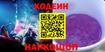 марки lsd Гусь-Хрустальный