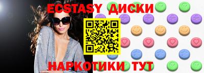 мет Гусев