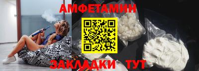 мет Гусев