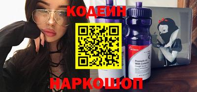 мет Гусев