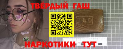 каннабис Гагарин