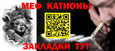 мет Гусев